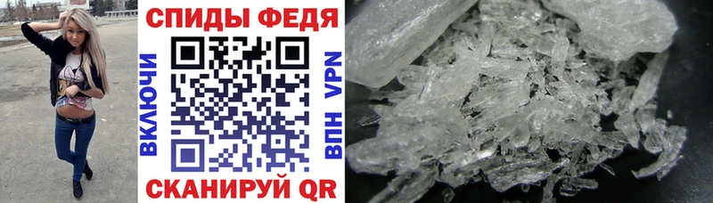 blacksprut рабочий сайт  Егорьевск  АМФ Розовый 