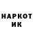 Амфетамин Розовый Volodymyr Khomenko
