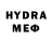 МДМА VHQ Robo Head