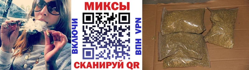 Бутират буратино  Егорьевск 