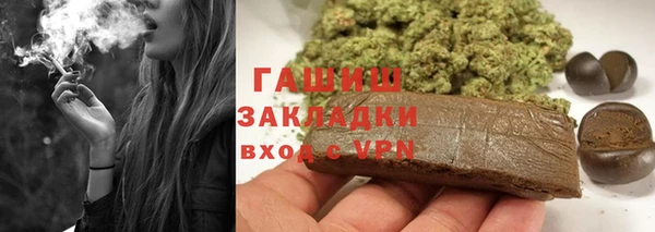 первитин Алексин