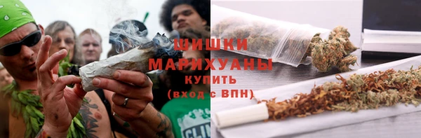 альфа пвп VHQ Алексеевка