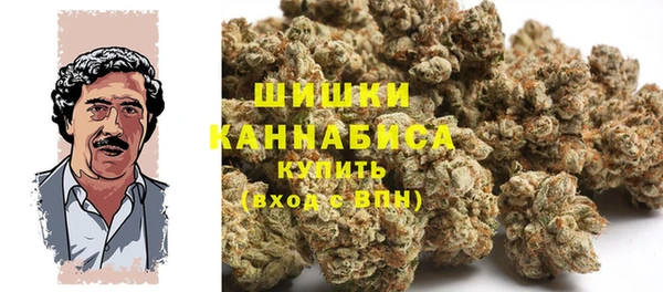 альфа пвп VHQ Алексеевка