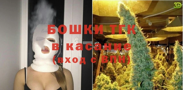 первитин Алексин